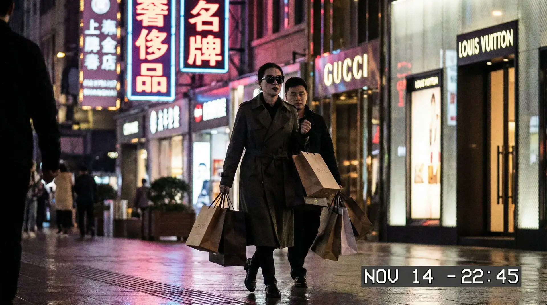 暗网吃瓜 - 奢侈品购物被拍